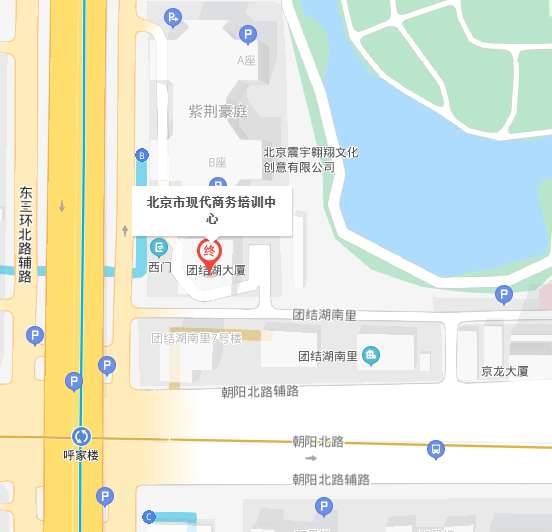 2021年北京機(jī)考考點(diǎn)