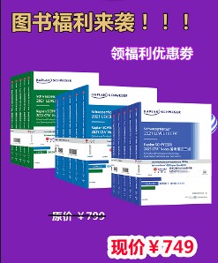 通過2021年CFA考試，那考生該怎么做呢？