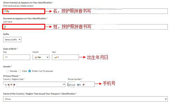 cfa報(bào)名考試流程